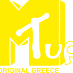 8876, MTV, τυρί feta origilan creece